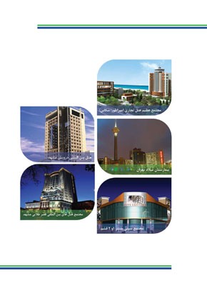 Mehfakhr Asankar (HYUNDAI)